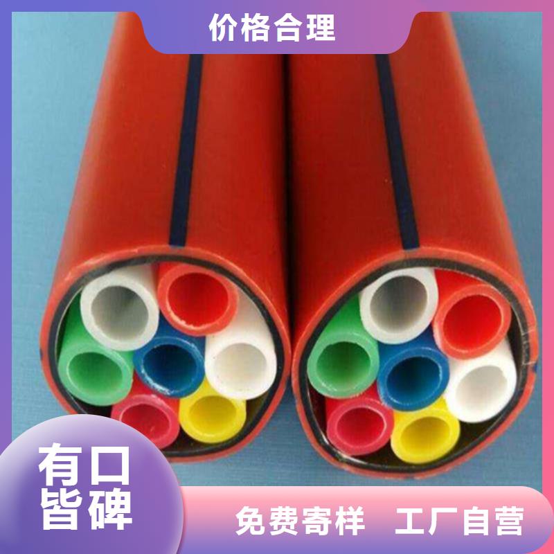 集束管图片无中间商