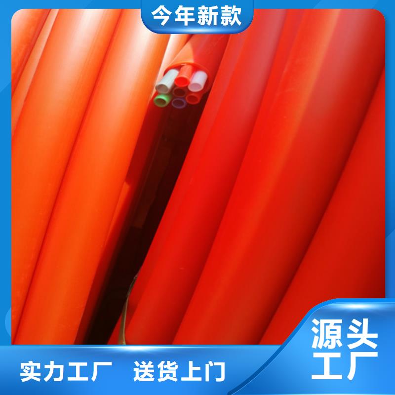 hdpe集束管的质量问题主要体现在哪些方面品质优