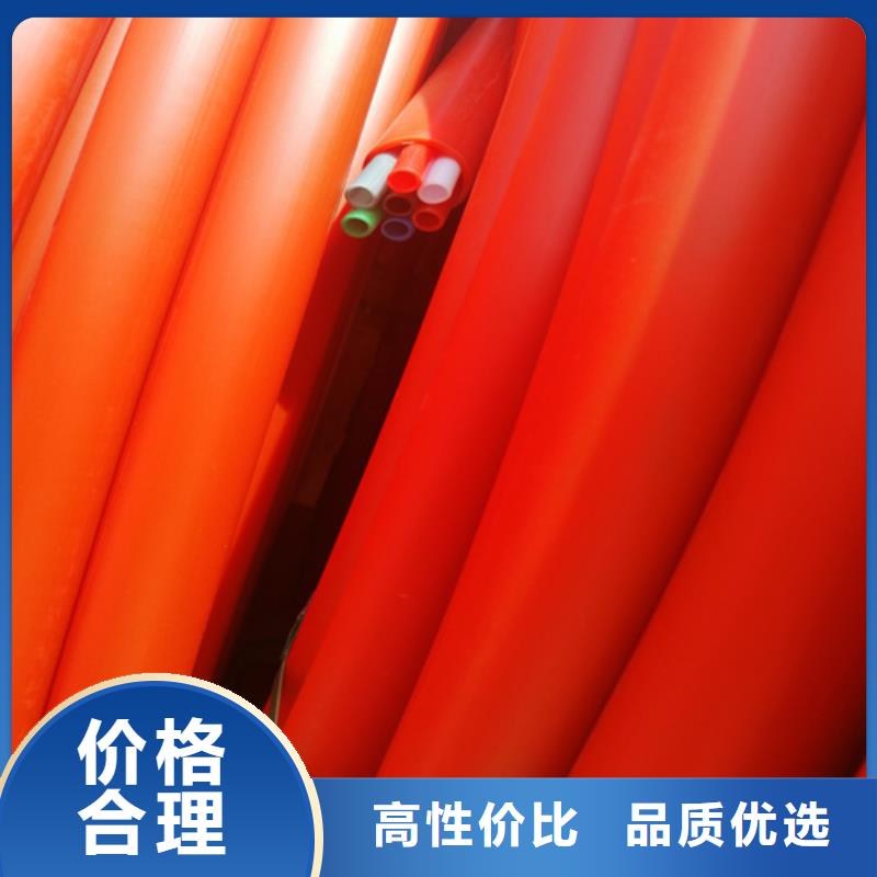 集束管图片无中间商