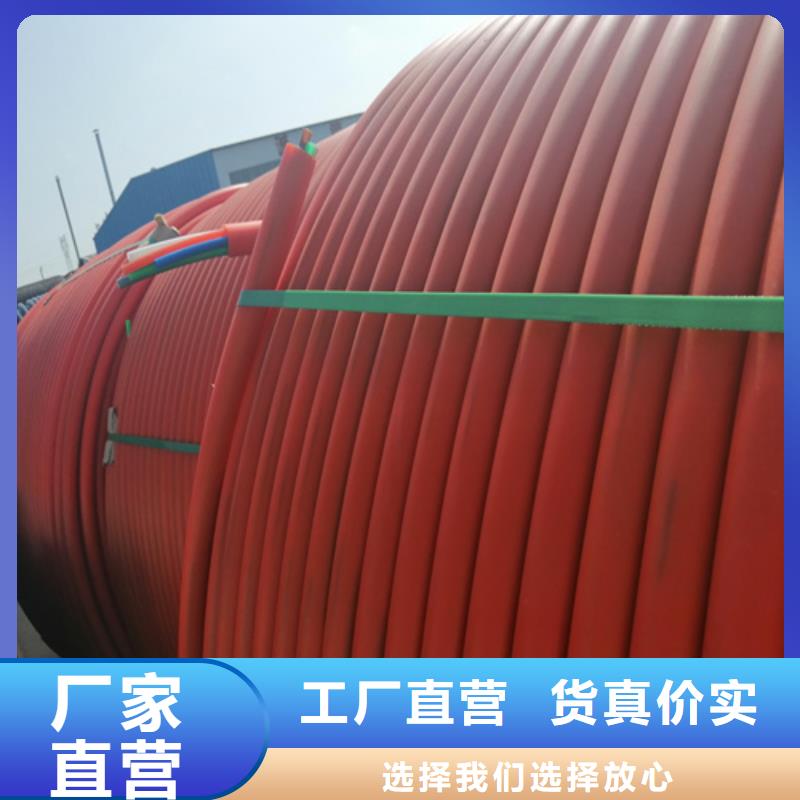 微管集束管价格实惠