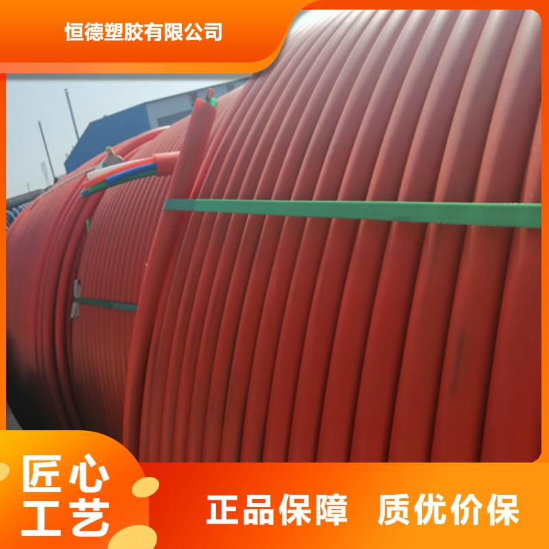 集束管生产线多重优惠