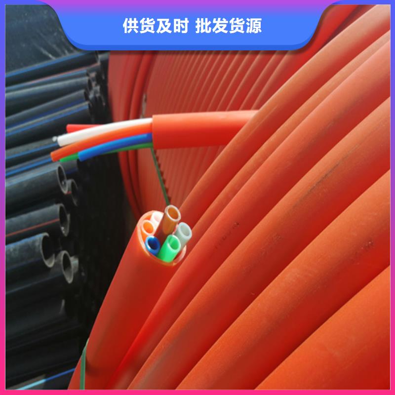 集束管施工队伍
