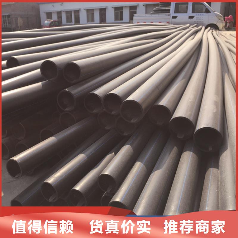 PE给水管生产厂家