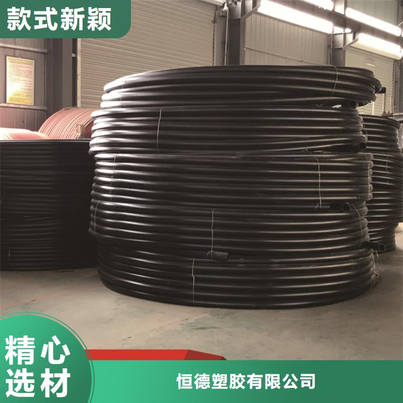 HDPE给水管量大从优