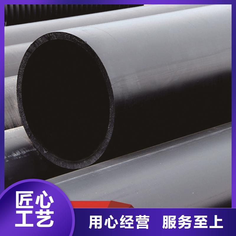 
大口径PE管道质量优
