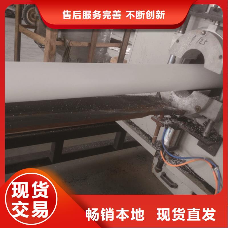 
pe给水管厂家报价