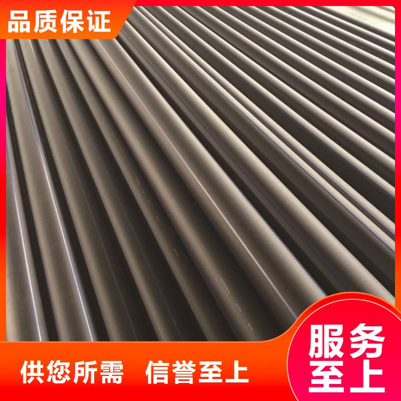 HDPE给水管PE硅芯管好品质选我们