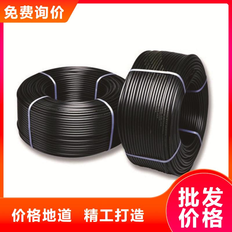 pe给水管材性价比高