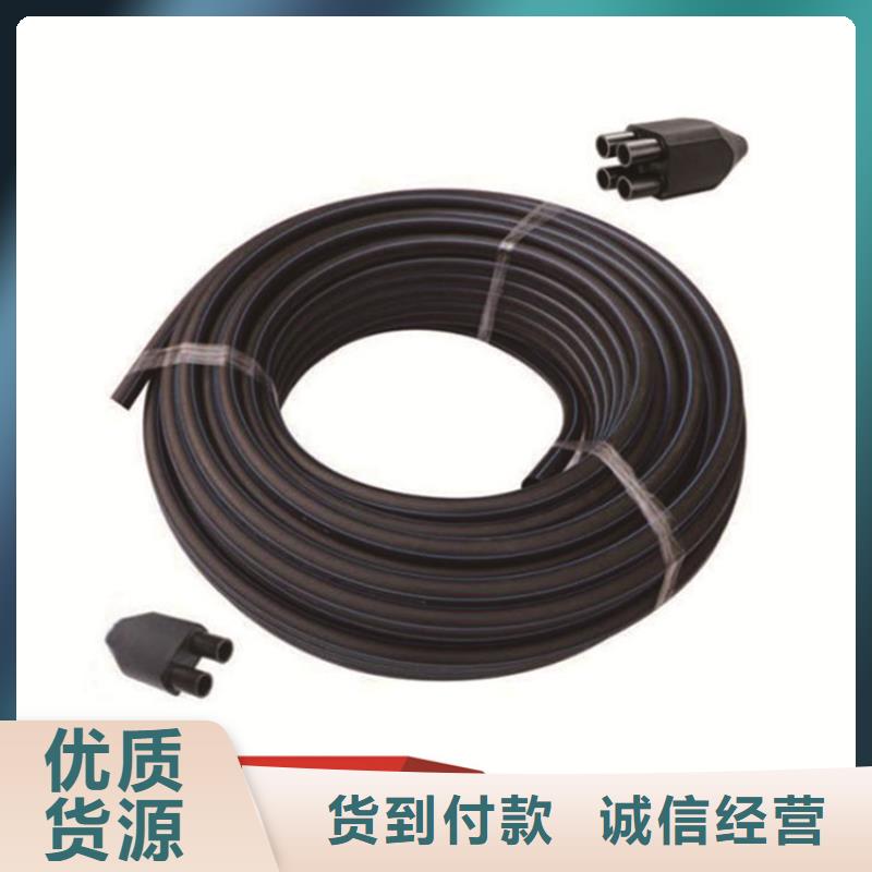 pe给水管规格