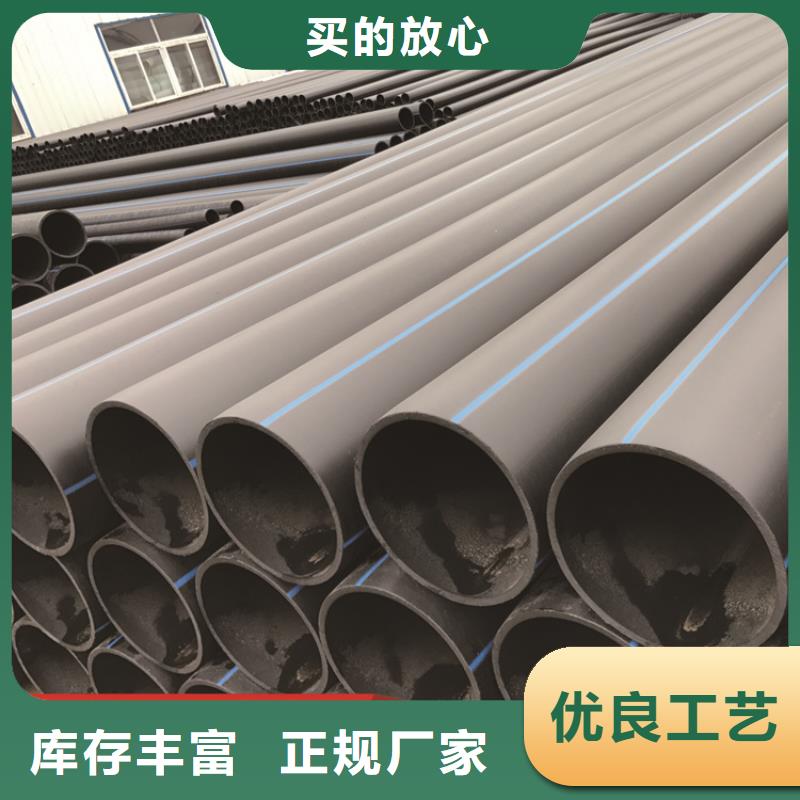 HDPE给水管专注生产制造多年