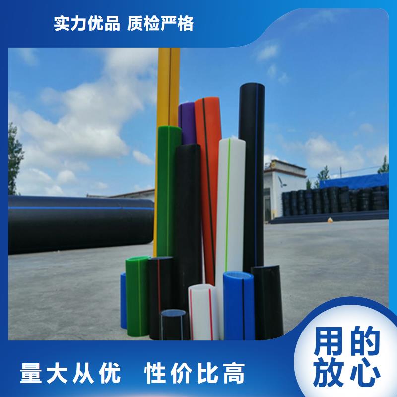 
pe硅芯管品质放心