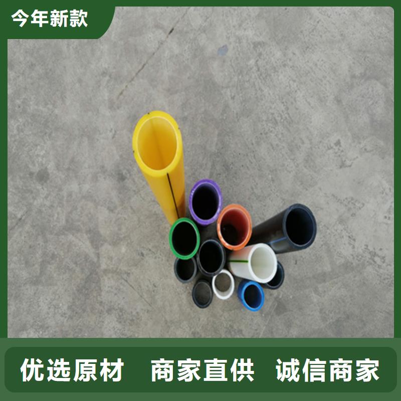 50硅芯管公司