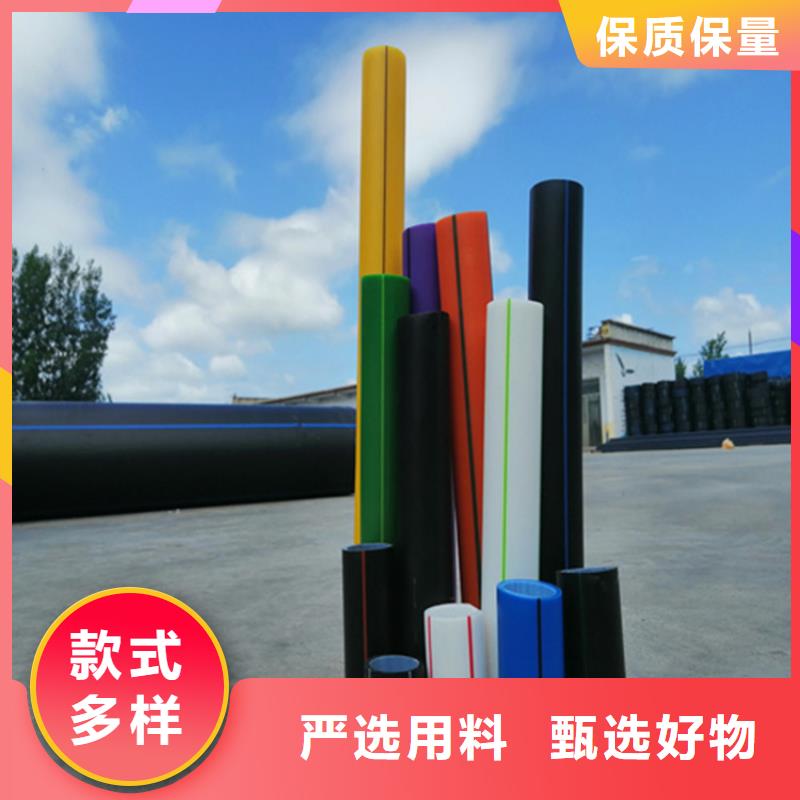 
HDPE硅芯管厂家直销