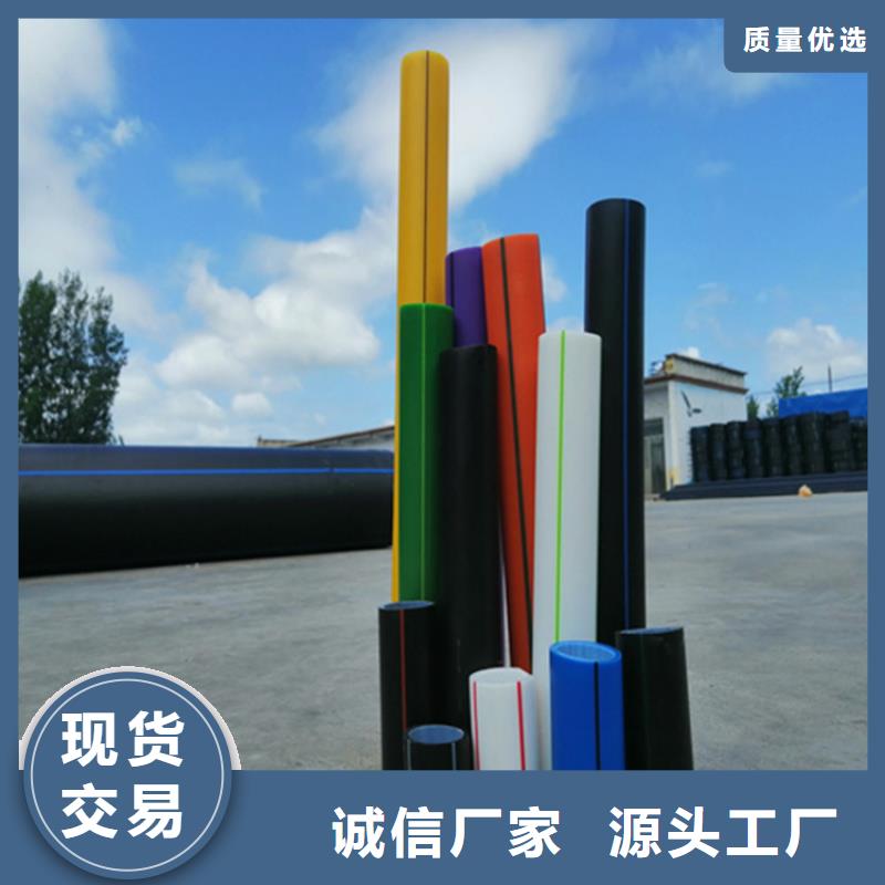 
HDPE硅芯管施工