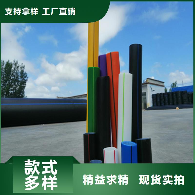 
pe硅芯管售后无忧