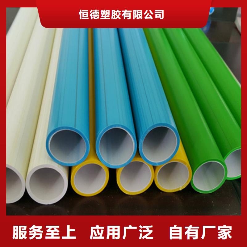 HDPE硅芯管_集束管品质可靠