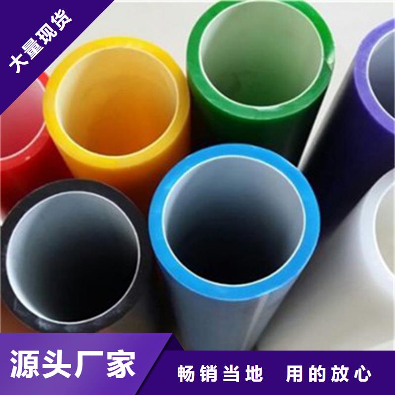 
PE硅芯管规格