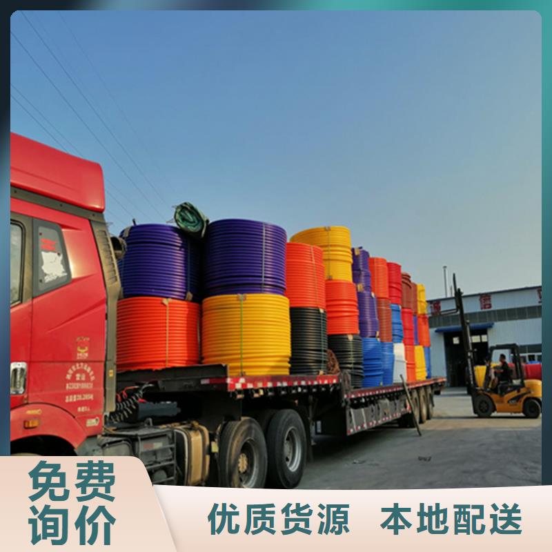 HDPE硅芯管HDPE双壁波纹管保障产品质量