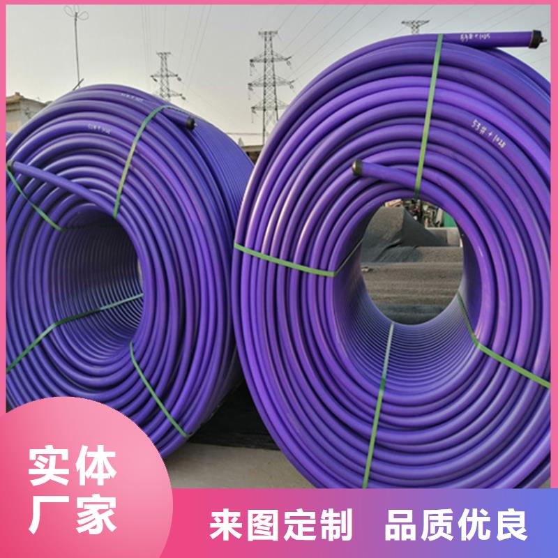 
PE硅芯管量大从优