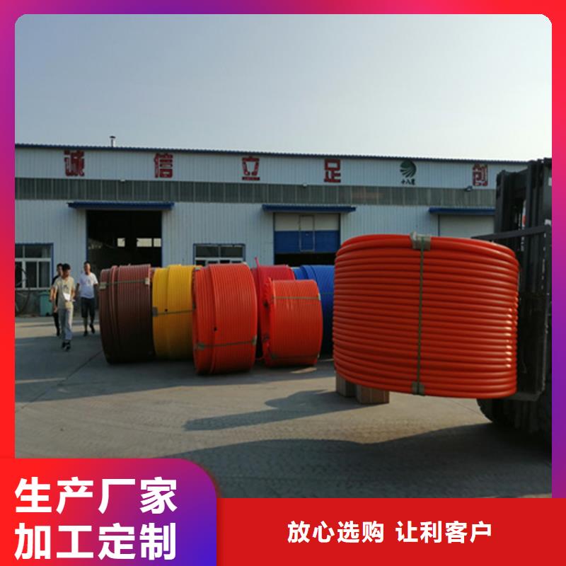 
塑料硅芯管直销价格