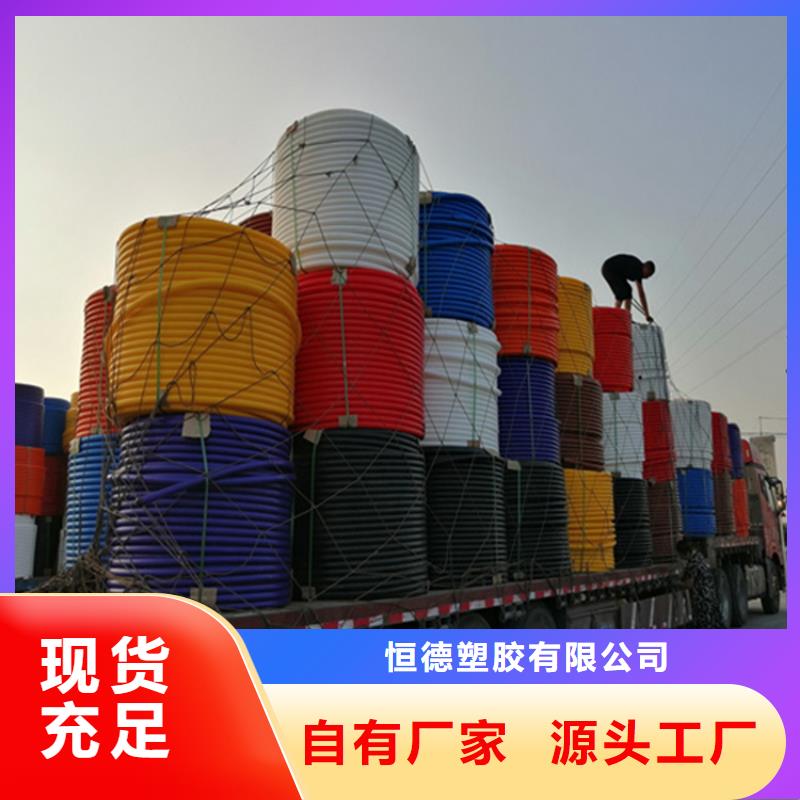 50硅芯管公司