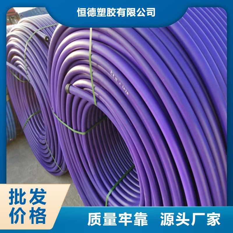 
50/41硅芯管无中间商