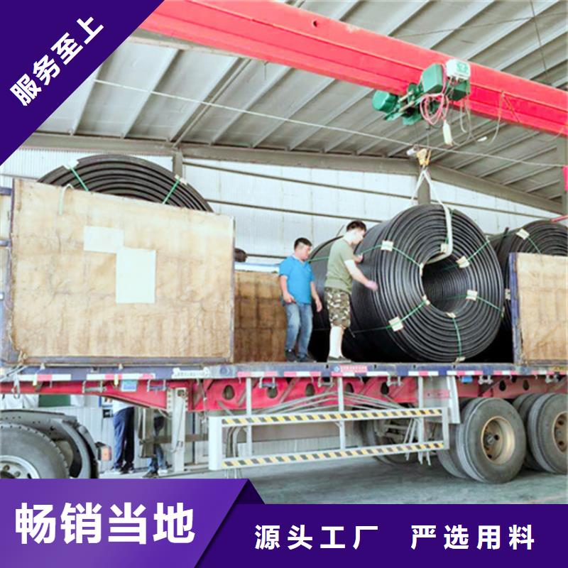 HDPE硅芯管七孔集束管供您所需