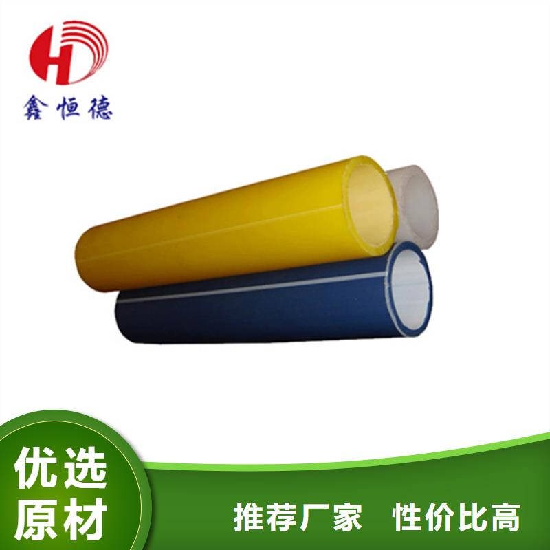 pe硅芯管欢迎电询