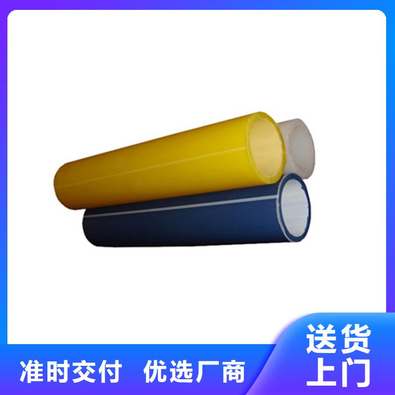 
PE硅芯管规格