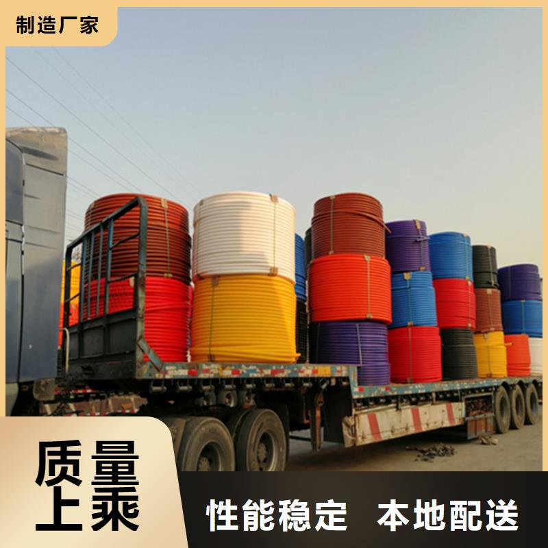 硅芯管
为您服务