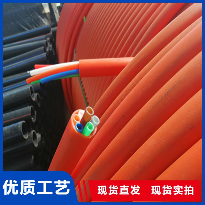 HDPE集束管PE螺纹管可定制有保障