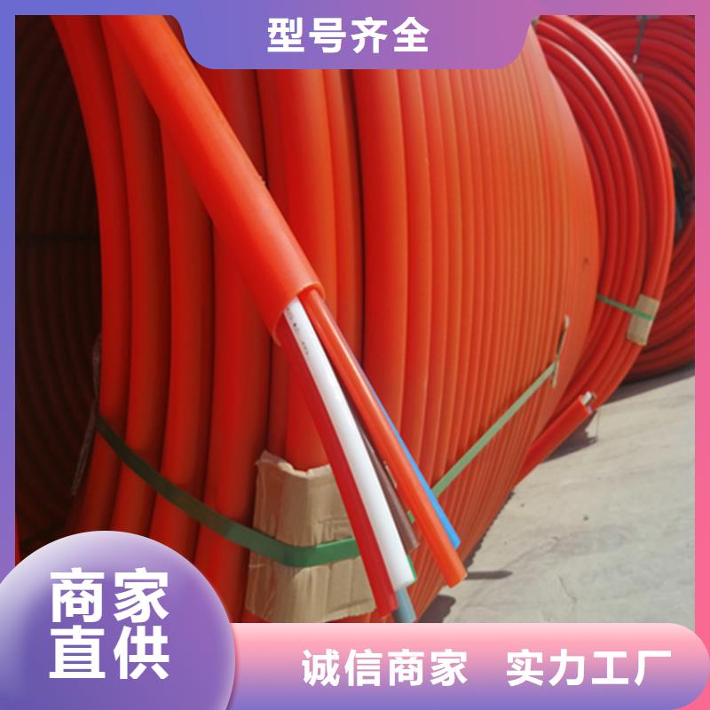 HDPE集束管HDPE给水管源头厂家经验丰富