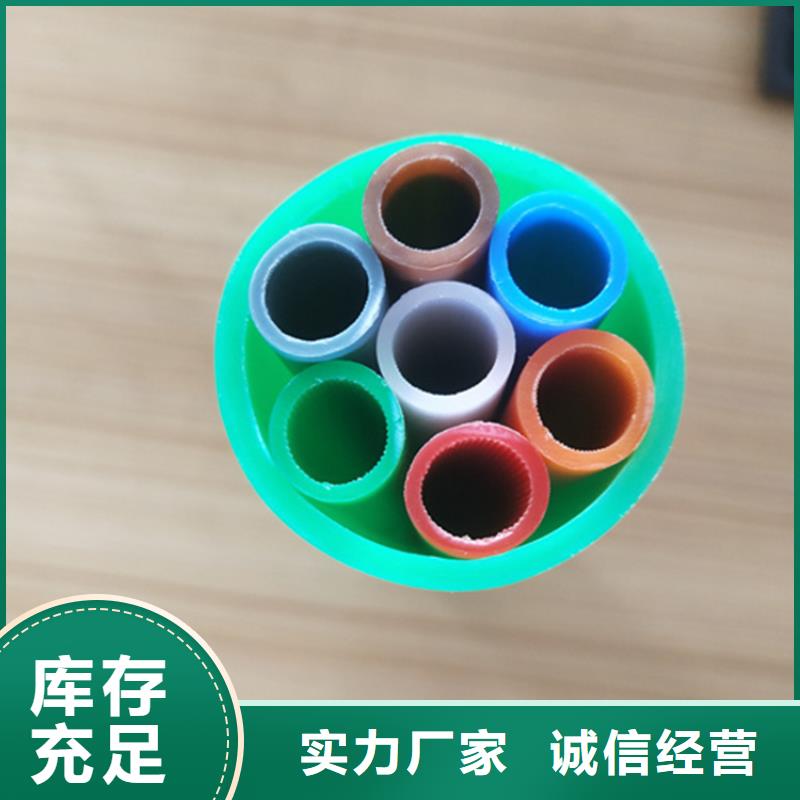 
12/9集束管
发货及时