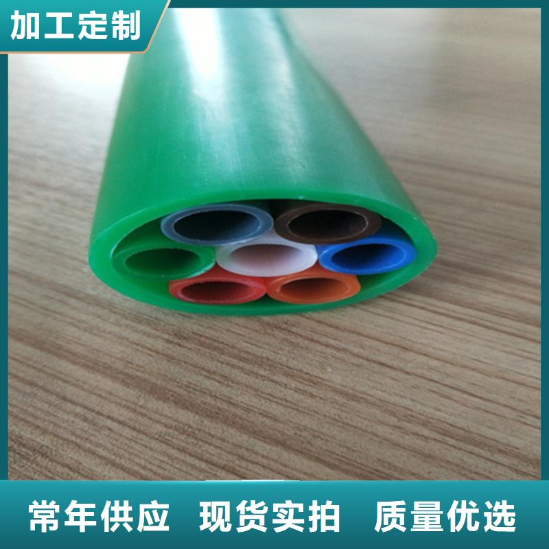 
PE集束管
放心选择