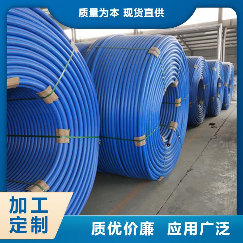 cod集束管无中间商