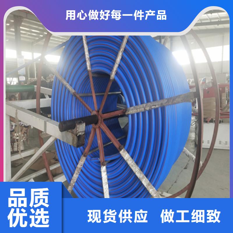 HDPE集束管集束管保障