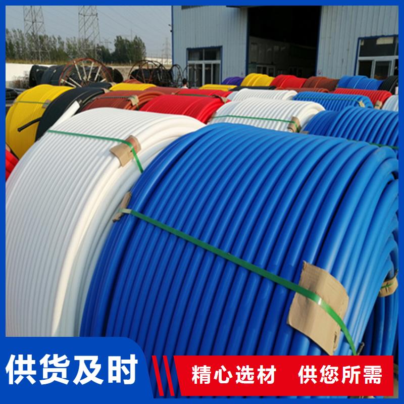 HDPE集束管集束管规格型号全