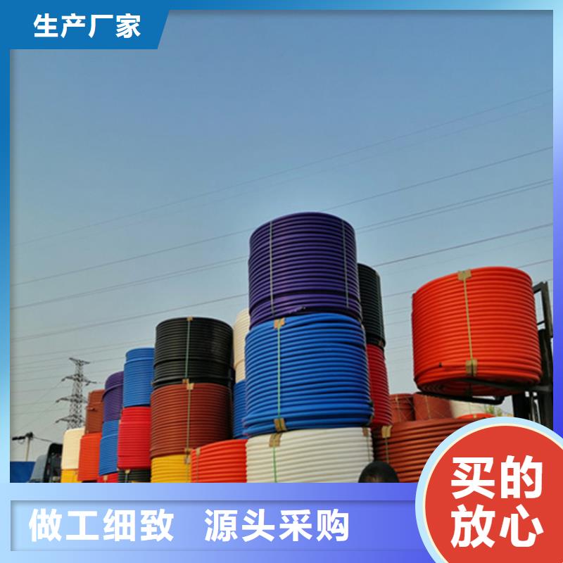 铝塑复合集束管为您服务