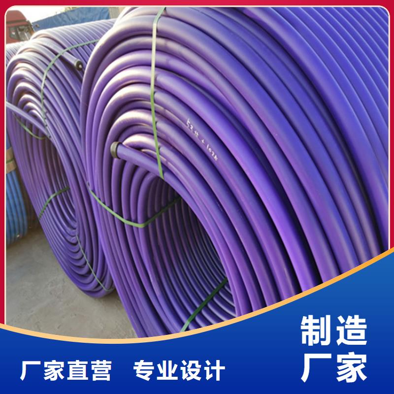 7孔集束管批发价