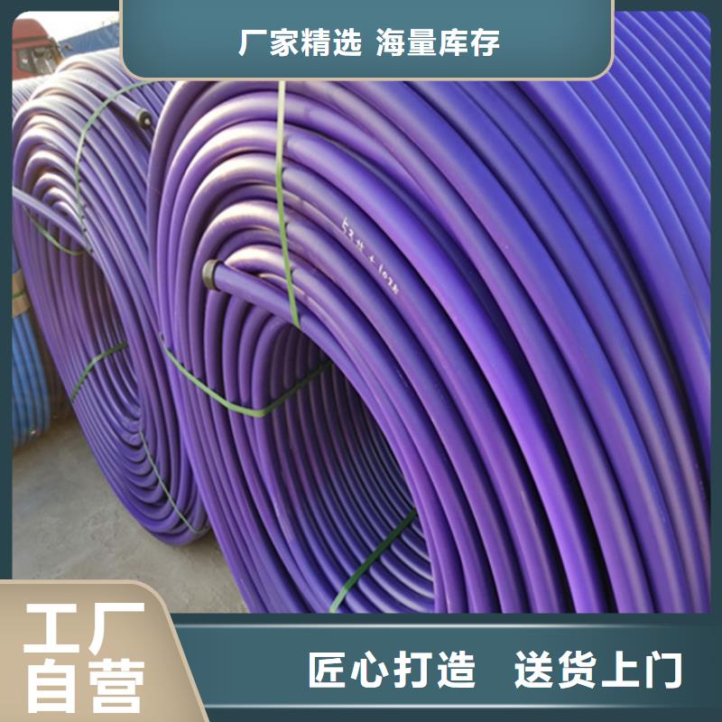 集束管生产