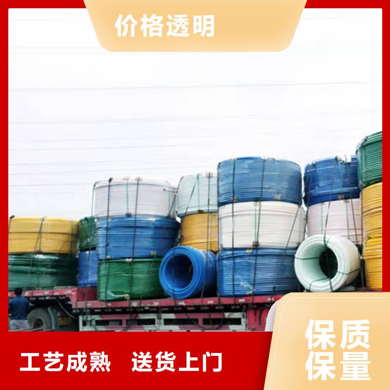 12/10集束管安装