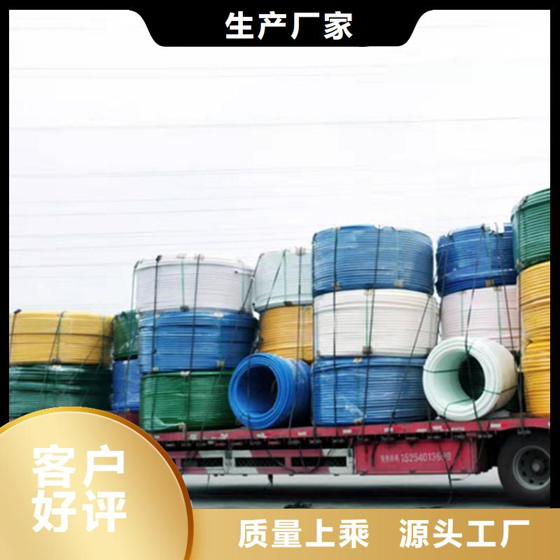 
2孔集束管出厂价格