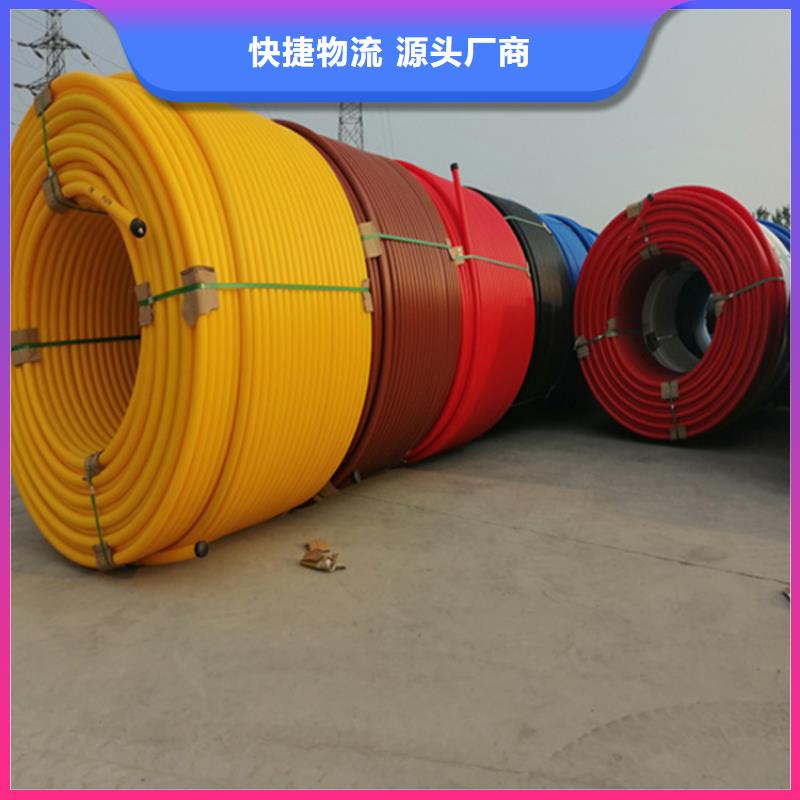 铝塑复合集束管采购