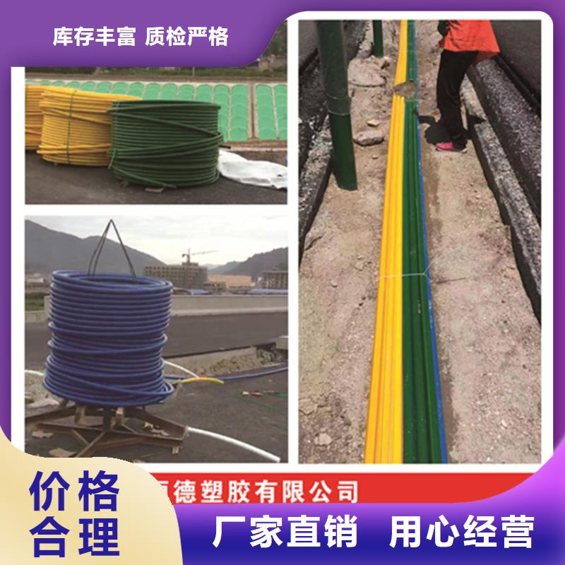 HDPE集束管排水pe波纹管高品质诚信厂家