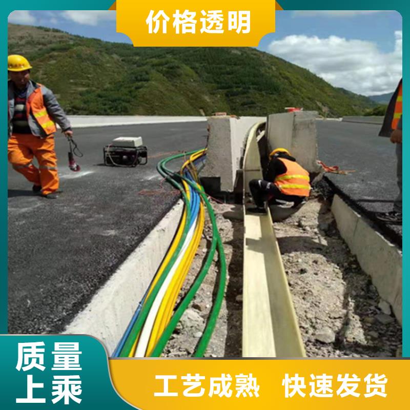 
PE集束管
售后完善