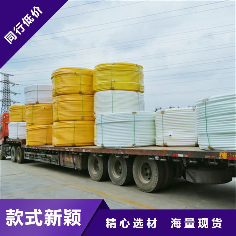 HDPE集束管【PE给水管】厂家货源