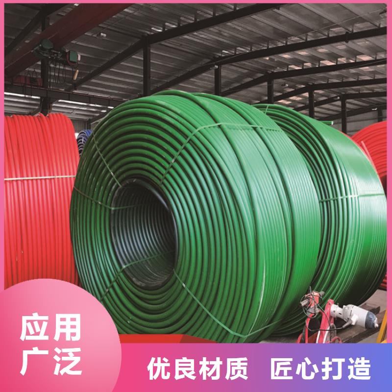 HDPE集束管【PE给水管】厂家货源