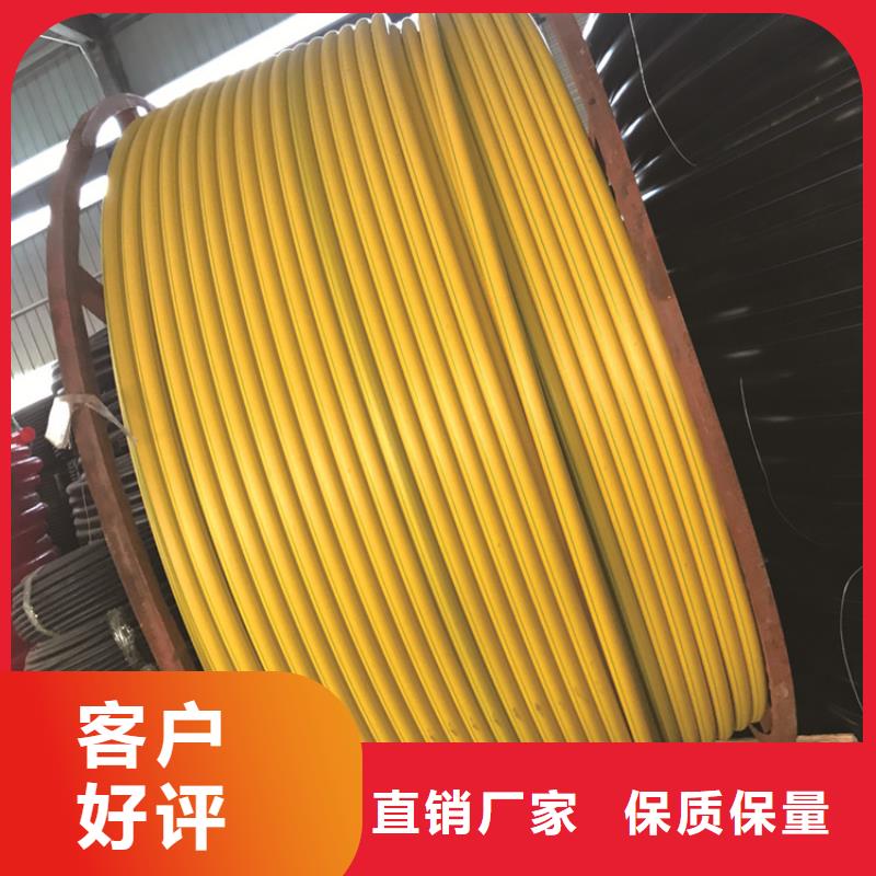 
14/10集束管质量优