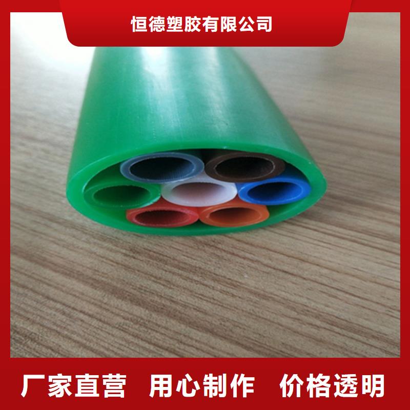 铝塑复合集束管采购