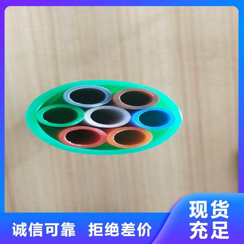 
cod集束管
口碑好